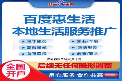 音乐会SEM推广：如何利用广告吸引更多观众